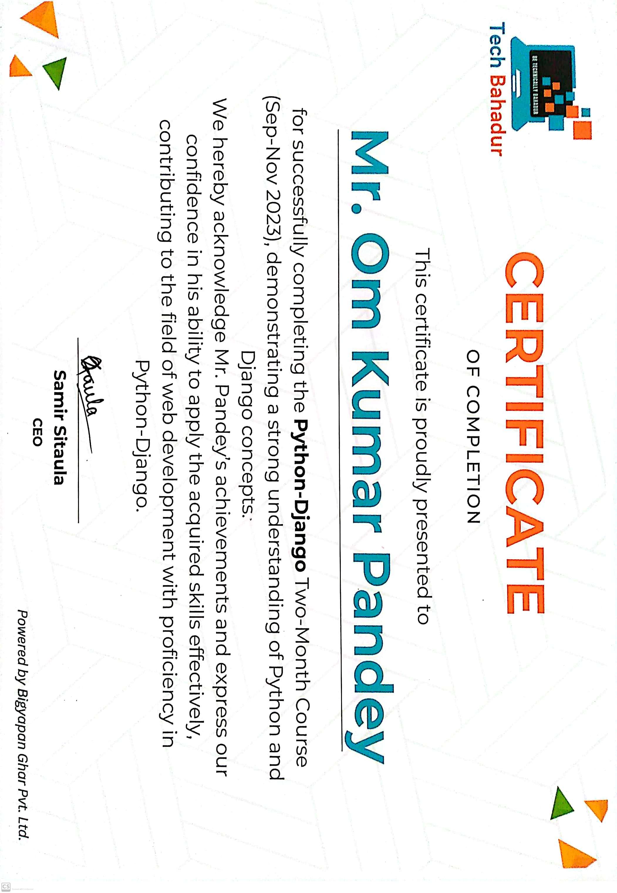 Django Certification